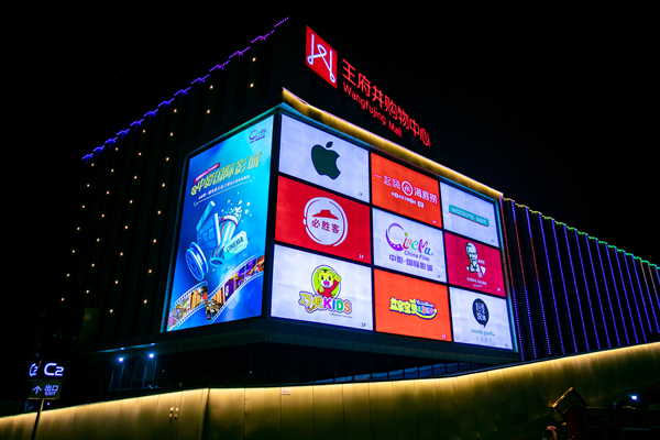 Z6·尊龙凯时「中国」官方网站