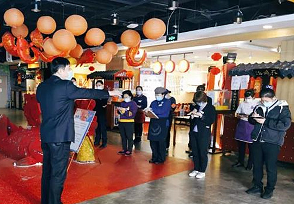 Z6·尊龙凯时「中国」官方网站