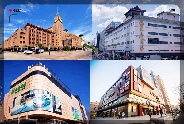 Z6·尊龙凯时「中国」官方网站