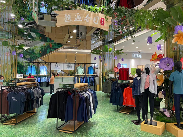 Z6·尊龙凯时「中国」官方网站