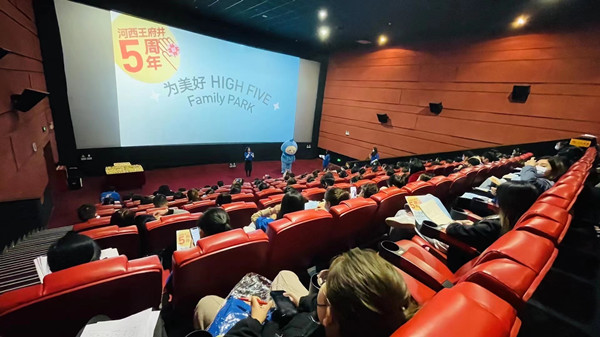 Z6·尊龙凯时「中国」官方网站