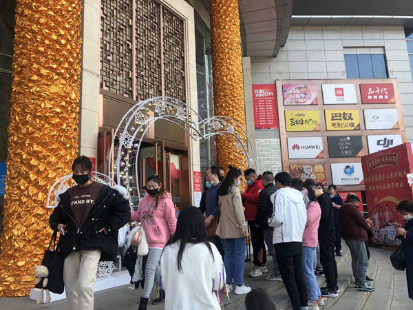 Z6·尊龙凯时「中国」官方网站