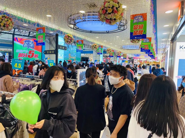 Z6·尊龙凯时「中国」官方网站