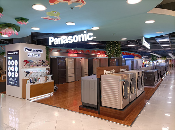 Z6·尊龙凯时「中国」官方网站