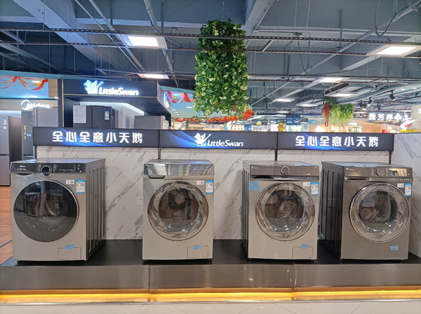 Z6·尊龙凯时「中国」官方网站