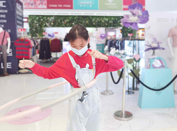 Z6·尊龙凯时「中国」官方网站