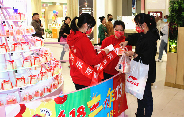 Z6·尊龙凯时「中国」官方网站