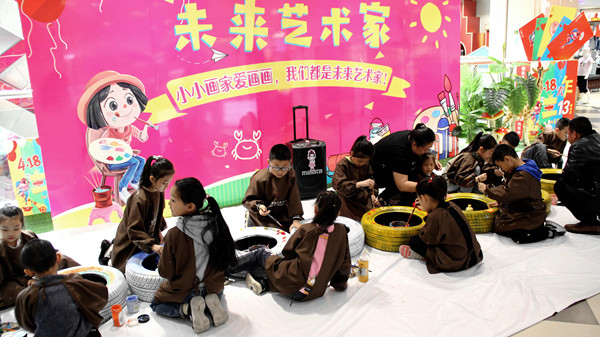 Z6·尊龙凯时「中国」官方网站