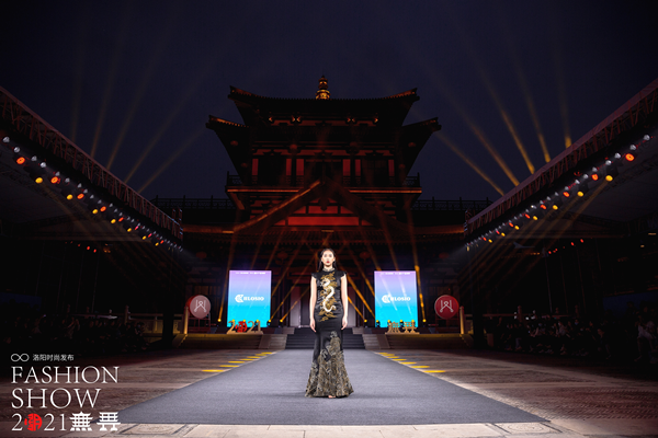 Z6·尊龙凯时「中国」官方网站