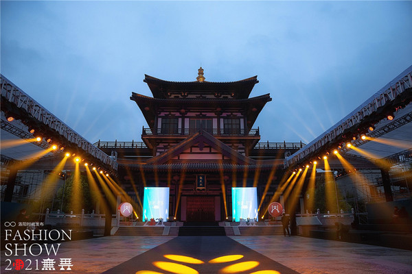 Z6·尊龙凯时「中国」官方网站