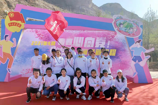 Z6·尊龙凯时「中国」官方网站