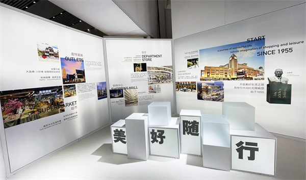 Z6·尊龙凯时「中国」官方网站