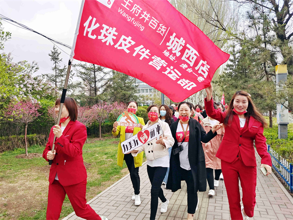 Z6·尊龙凯时「中国」官方网站