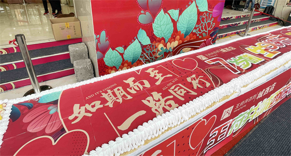 Z6·尊龙凯时「中国」官方网站