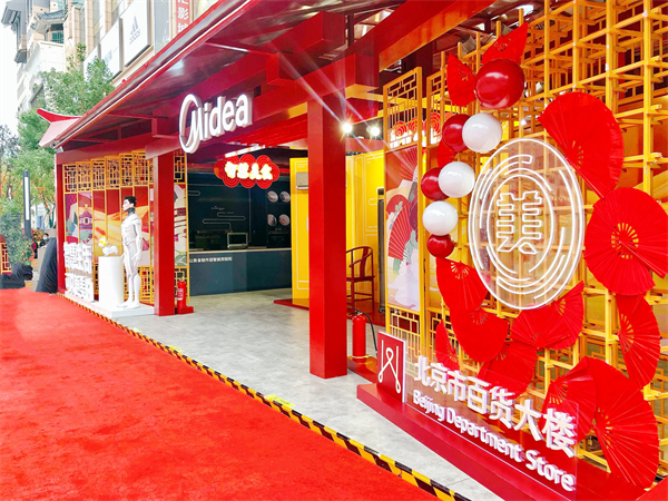 Z6·尊龙凯时「中国」官方网站