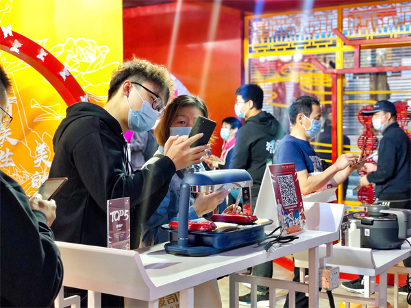 Z6·尊龙凯时「中国」官方网站