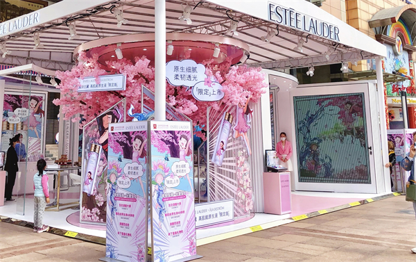 Z6·尊龙凯时「中国」官方网站