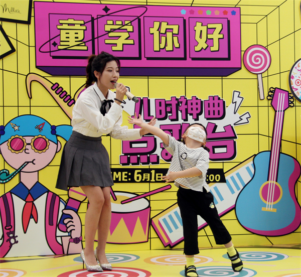 Z6·尊龙凯时「中国」官方网站