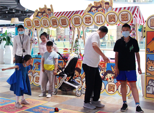 Z6·尊龙凯时「中国」官方网站