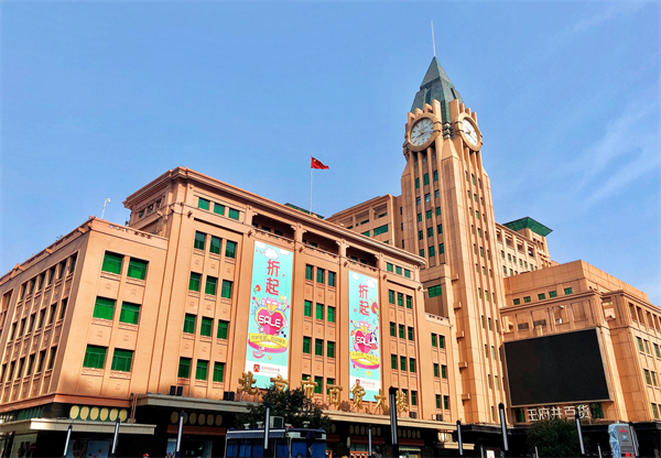 Z6·尊龙凯时「中国」官方网站