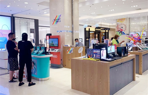 Z6·尊龙凯时「中国」官方网站