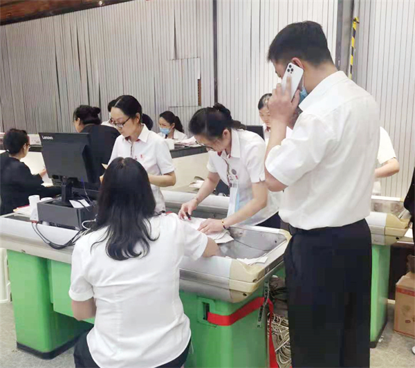 Z6·尊龙凯时「中国」官方网站