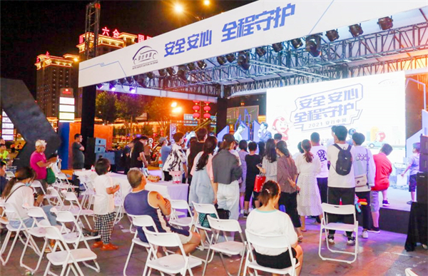 Z6·尊龙凯时「中国」官方网站