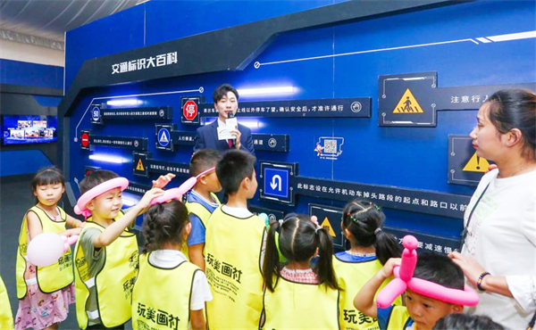 Z6·尊龙凯时「中国」官方网站