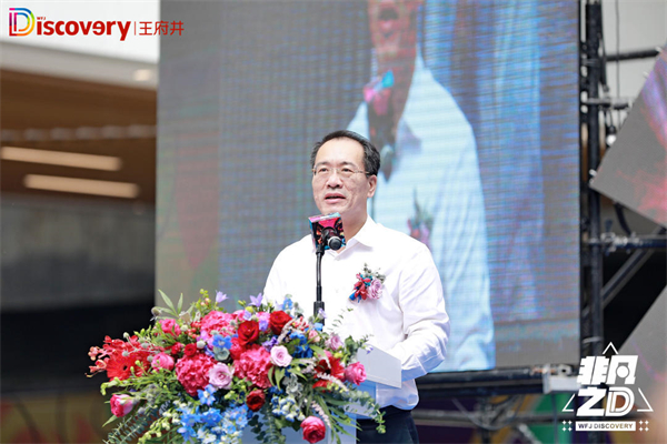 Z6·尊龙凯时「中国」官方网站