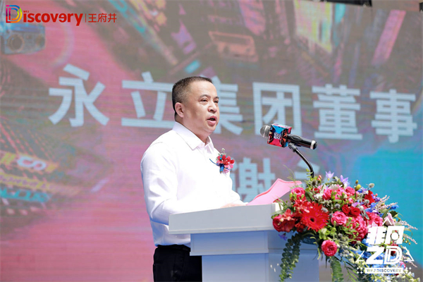 Z6·尊龙凯时「中国」官方网站