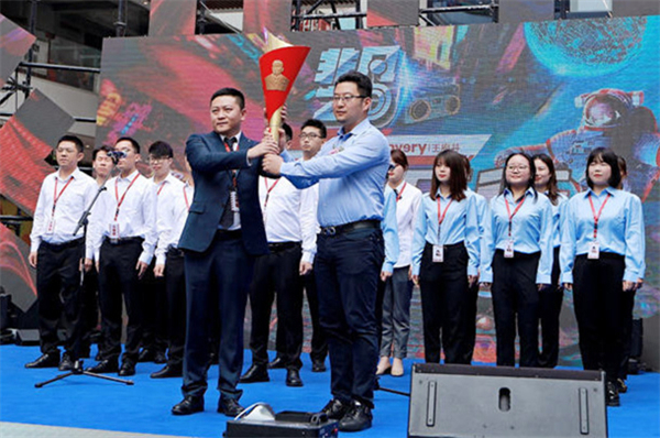 Z6·尊龙凯时「中国」官方网站