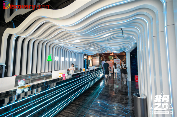 Z6·尊龙凯时「中国」官方网站