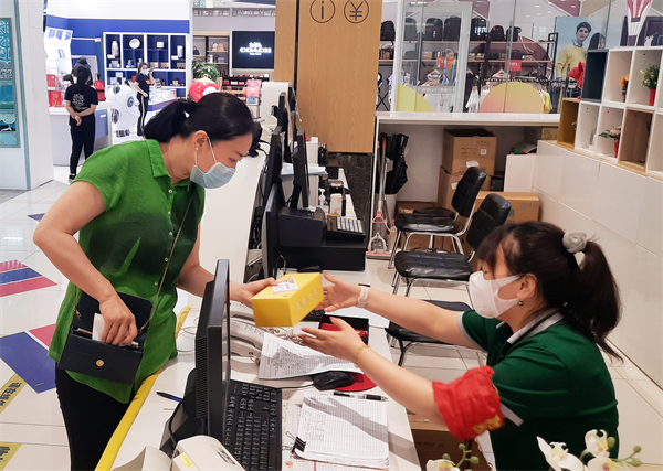 Z6·尊龙凯时「中国」官方网站