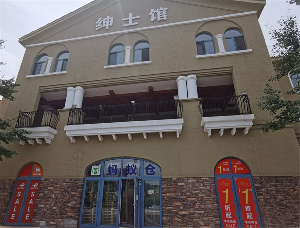 Z6·尊龙凯时「中国」官方网站