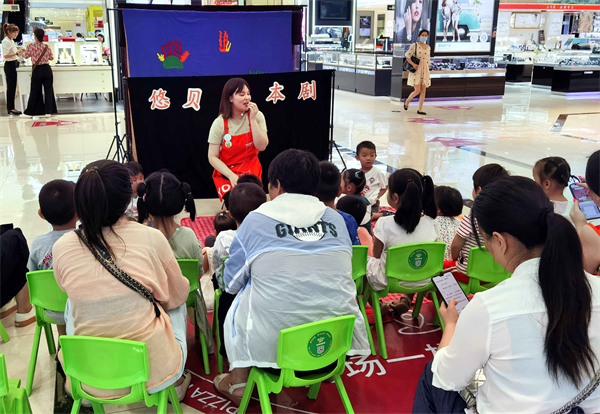 Z6·尊龙凯时「中国」官方网站