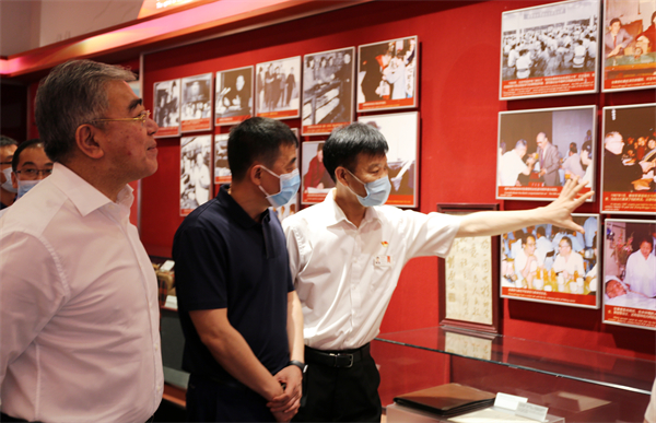 Z6·尊龙凯时「中国」官方网站