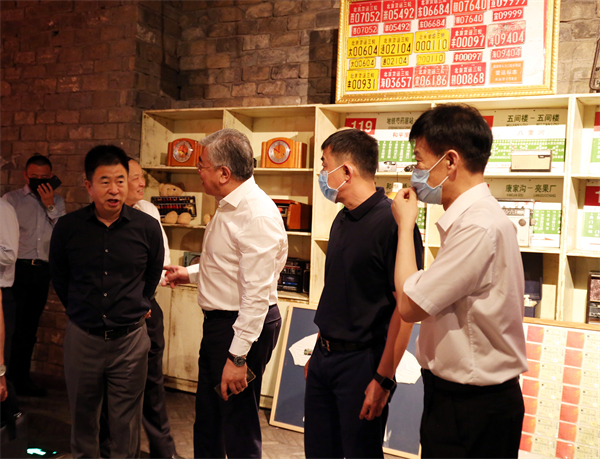 Z6·尊龙凯时「中国」官方网站