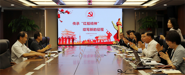 Z6·尊龙凯时「中国」官方网站