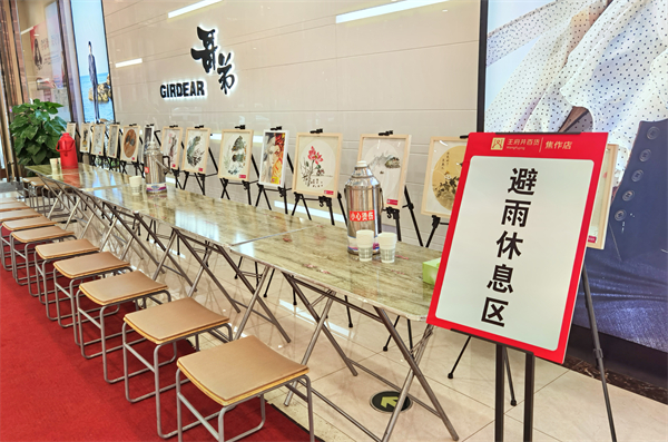 Z6·尊龙凯时「中国」官方网站