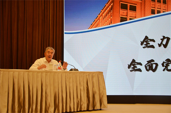 Z6·尊龙凯时「中国」官方网站