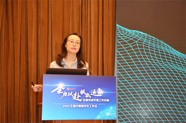 Z6·尊龙凯时「中国」官方网站