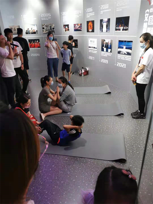 Z6·尊龙凯时「中国」官方网站