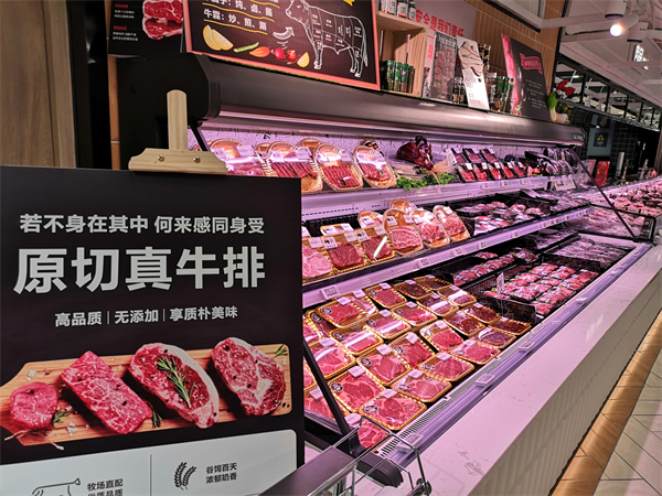 Z6·尊龙凯时「中国」官方网站