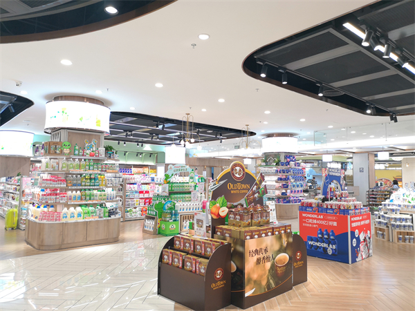 Z6·尊龙凯时「中国」官方网站