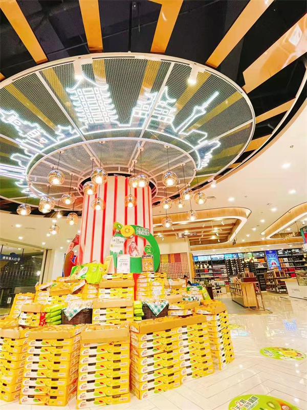 Z6·尊龙凯时「中国」官方网站