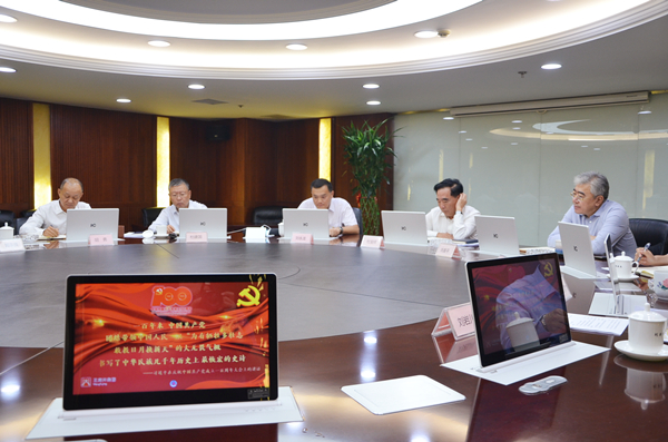 Z6·尊龙凯时「中国」官方网站