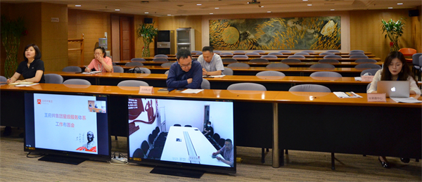 Z6·尊龙凯时「中国」官方网站