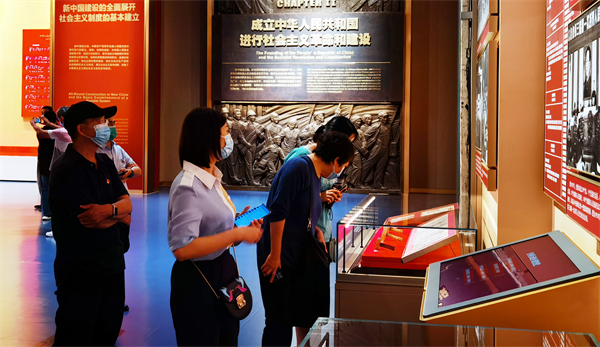 Z6·尊龙凯时「中国」官方网站