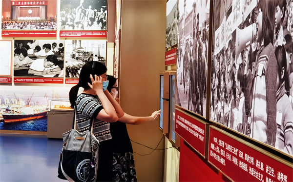 Z6·尊龙凯时「中国」官方网站