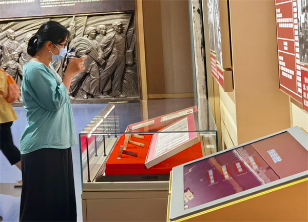 Z6·尊龙凯时「中国」官方网站